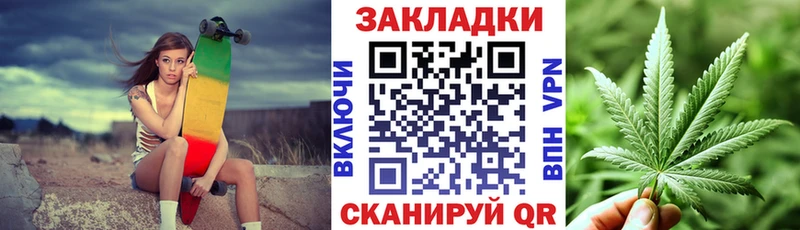 Хочу наркоту Кумертау A-PVP  Меф  ГАШИШ  МАРИХУАНА  КОКАИН 
