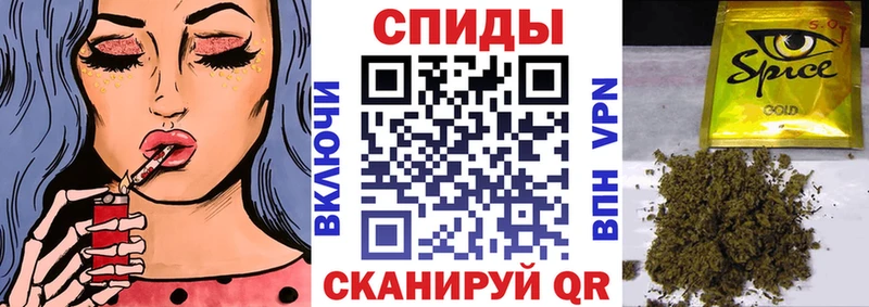 Бутират бутандиол  Кумертау 