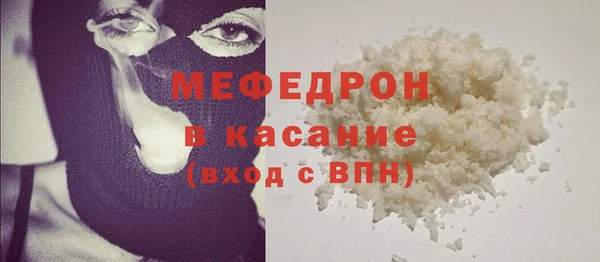 хмурый Абинск