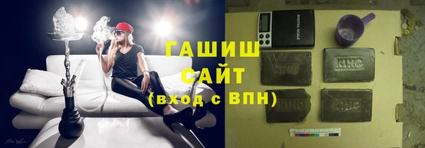 хмурый Абинск
