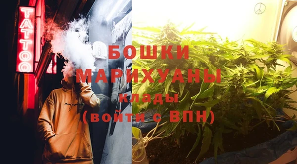 наркотики Абаза