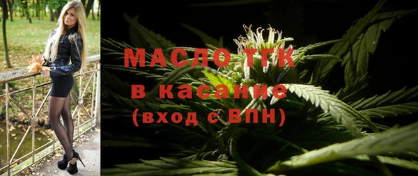 хмурый Новодвинск