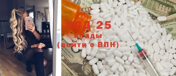 хмурый Абинск