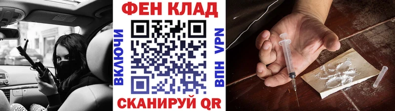 МЕГА вход  Кумертау  МЕТАМФЕТАМИН кристалл  сколько стоит 
