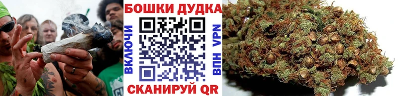 Канабис VHQ Кумертау