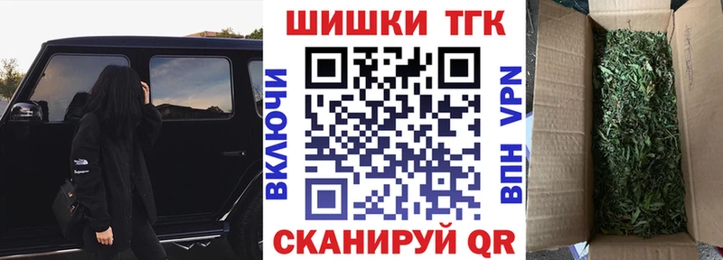 МАРИХУАНА ГИДРОПОН Кумертау
